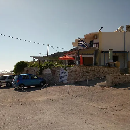 Beach * Platia Ammos