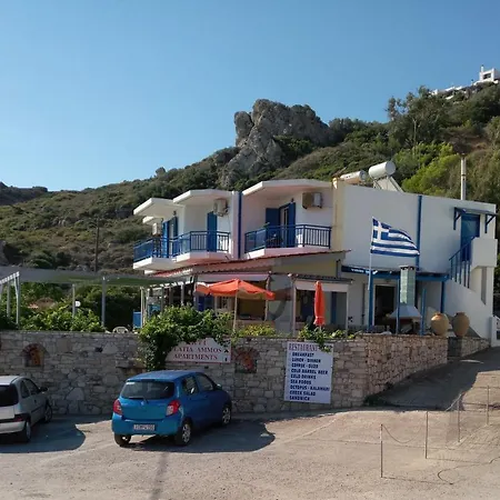 Appart hôtel Beach